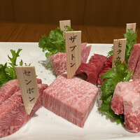 みやび 六本木店 - 