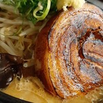 Sapporo Ramen Ezo Men Rokku - 