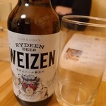 わがやの食卓 - 