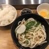 麺家 京都 下がも店