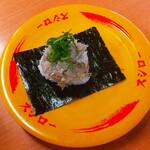 Sushiro - 『丸ずわい蟹 かに味噌和え』