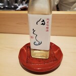 Waketoku Yama - 日本響純米吟醸　ラベルはお店の名前