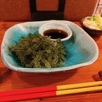 Okinawa Izakaya Ashibina - 