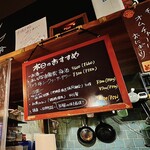 Okinawa Izakaya Ashibina - 