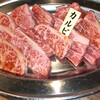 焼肉 河相