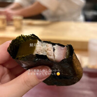 おかもと - 