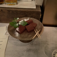 TOKYO Whisky Library - 