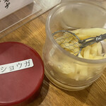 横浜家系ラーメン 一新家 - 