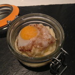 81 - 香りのポット