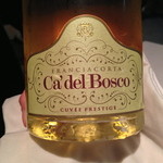 81 - カデルボスコキュベプレステージ