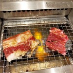 Yakiniku Raiku - 