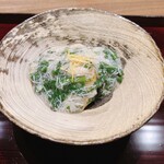 下鴨茶寮 東のはなれ - 