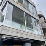 Daikanyama Panke-Ki Kafe Kuro-Ba-Zu - 