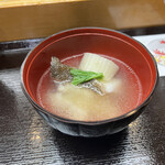 Sushi Itsushin - 