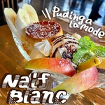 Cafe Naif Blanc - 