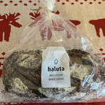 haluta bageri - 