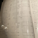 夢酒OGAWA パイプのけむり - 