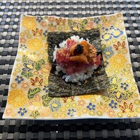 渡 - 