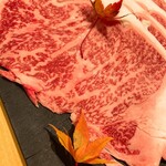 旬彩やまぐち - 