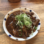 山甲 - 