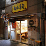 Menshouwa - 