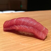 鮨 利﨑 - 鮪 中とろ