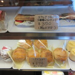 アラペイザンヌ - エクレアフルーツ購入