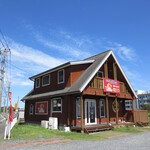 アラペイザンヌ - 外観