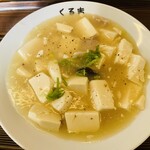 中華そば　くるま - 白辛麻婆豆腐