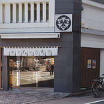 神田志乃多寿司 - 