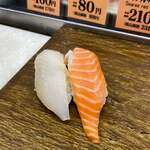 Chiyoda Sushi - 