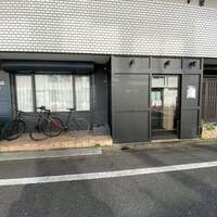 Lien - 
