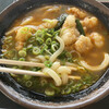 Sanuki udon murasaki - 