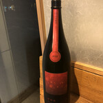 麹町いづみや しろ - 寒菊 電照菊 雄町50 おりがらみ純米大吟醸無ろ過生原酒