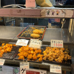 Yakitori Kingu - 