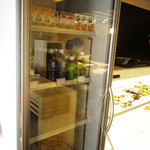 あやめ - 飲み物