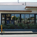 ハルカッフェ - 