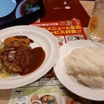 ガスト - 料理写真: