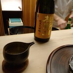 懐石料理 桝田 - 