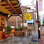 The Yellow Deli