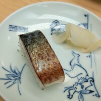 瓢斗 京都駅前本店 - 