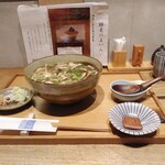 そば割烹 よいん - きのこと水菜のあんかけ蕎麦