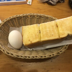 Komeda Kohi Ten - 