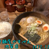 つけ麺屋 やすべえ 池袋店
