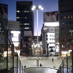 ふじ - 空がきれいだ