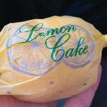 お菓子のすぎもと - 