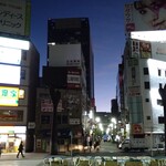 ふじ - しかし寒い