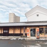 Sapporo Kohi Kan - 