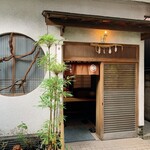 ふじたや - 離れ