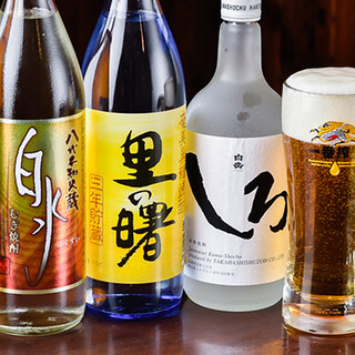 Enjoy beer and shochu◎ with a wide variety of drinks.